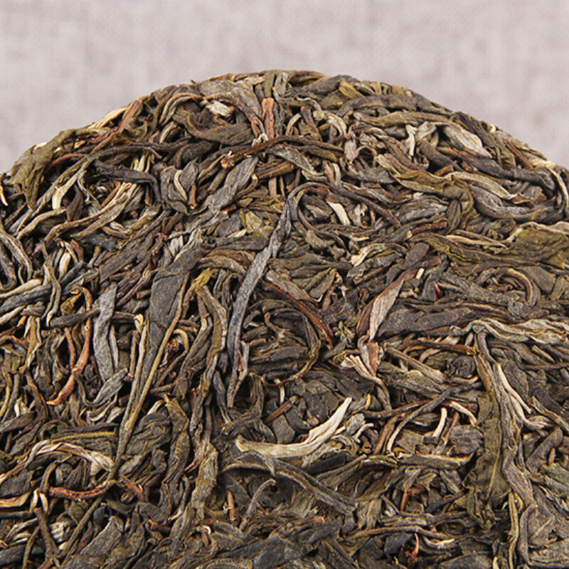 357g 2020 Yunnan Xiao Hu Sai Shen Pu-Erh Tea Cake Like Honey Flavor Raw Puer Tea