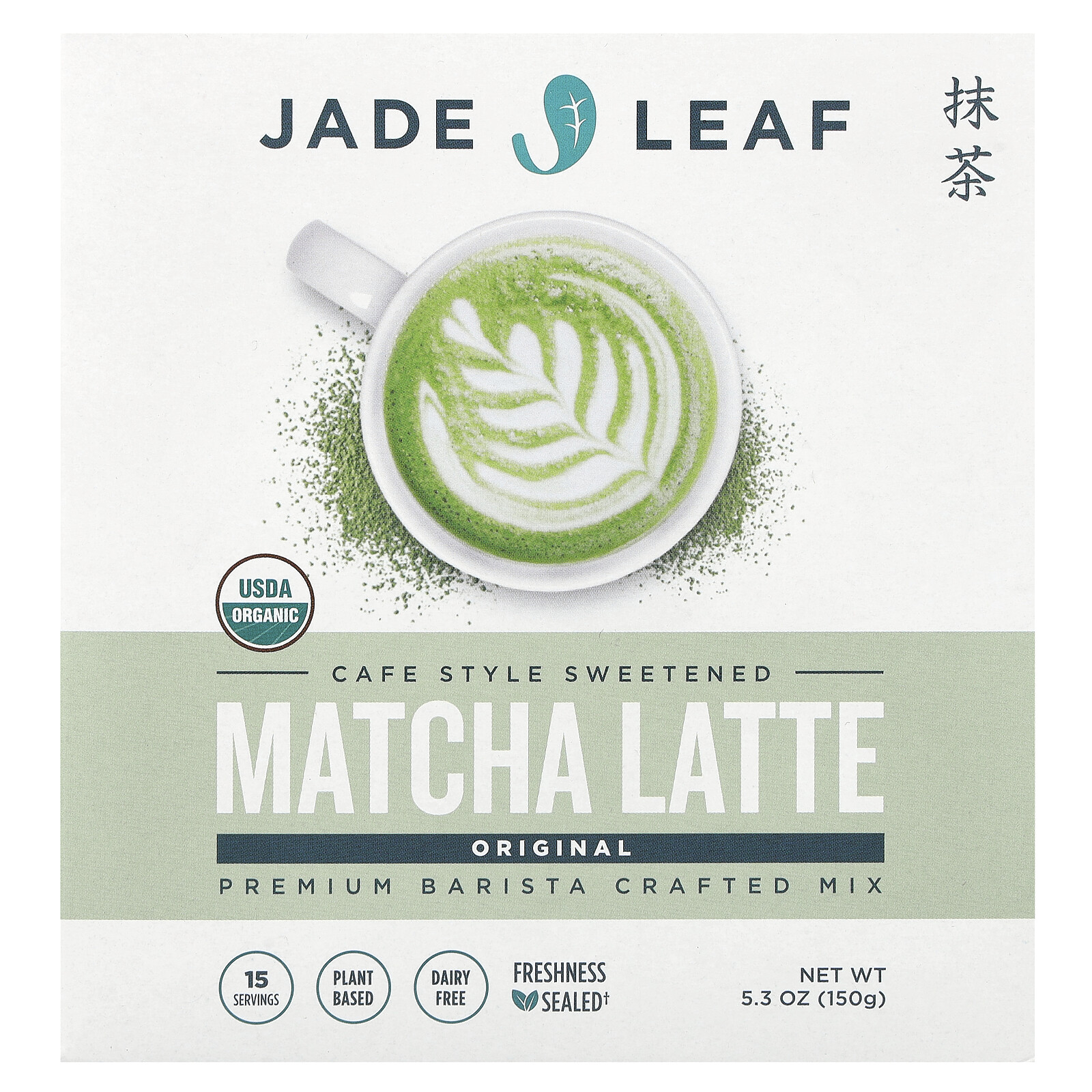 Matcha Latte, Original, 5.3 oz (150 g)