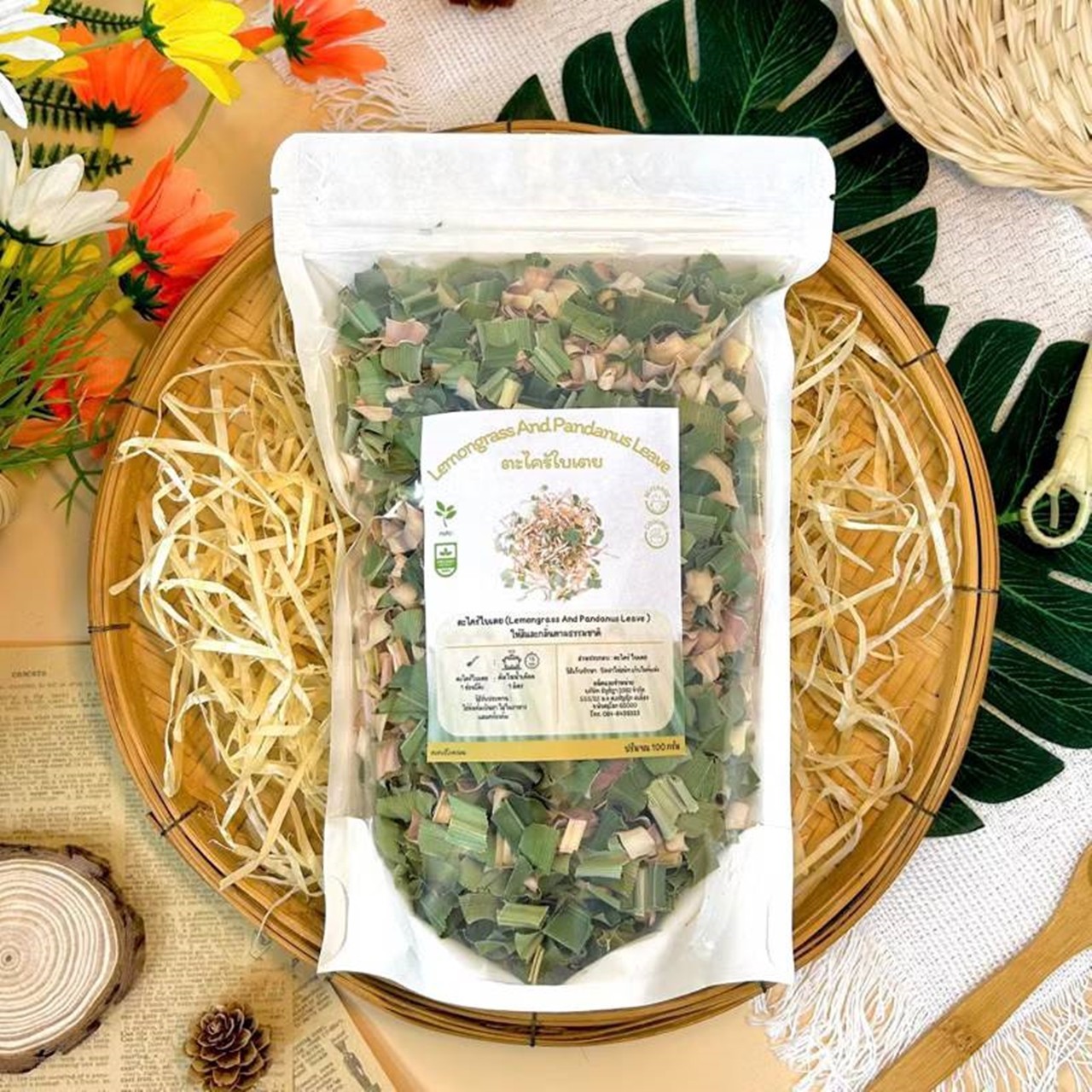 500g Premium Dried Lemongrass Pandan Leaves Tea Natural Herbal Tea Aromatic Thai