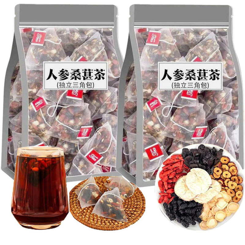 60 Bags /3box Ginseng Five Treasure Tea – Kidney Support, Red Date Herbal Blend
