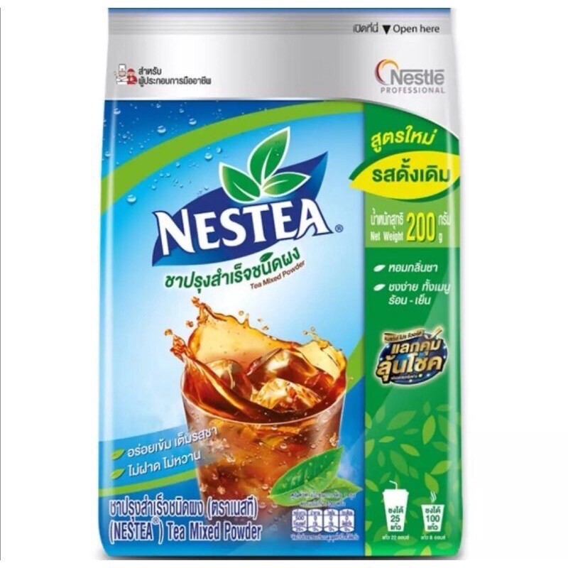 4x NESTEA Nestle Unsweetened Instant Iced Tea Mix Drink 100% Pure Tea200g.