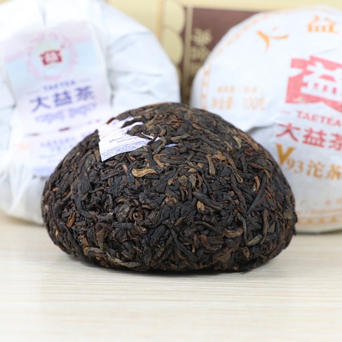 Yunnan Organic Ripe Pu-erh Tea 100g Menghai Old Tree Natural Loose Leaf