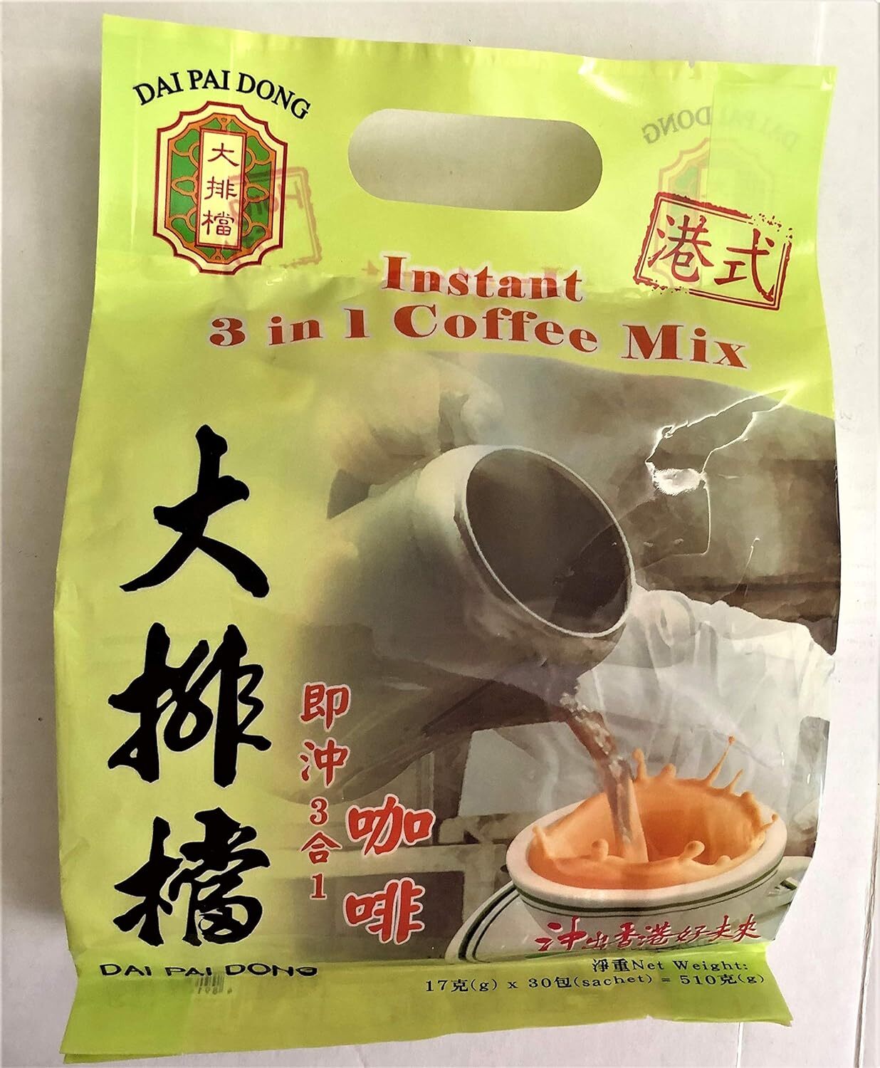 Dai Pai Dong Hong Kong Style Instant 3-in-1 Coffee Mix (17g x30 Sachets) 港式 咖啡