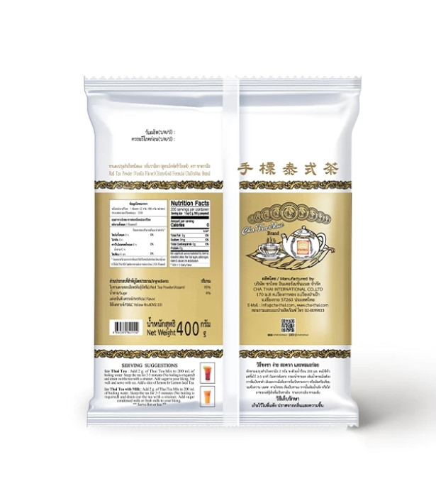 ChaTraMue Original Thai Tea Gold 400g Cha Tra Mue Brand Thai Iced Tea Mix ChaYen