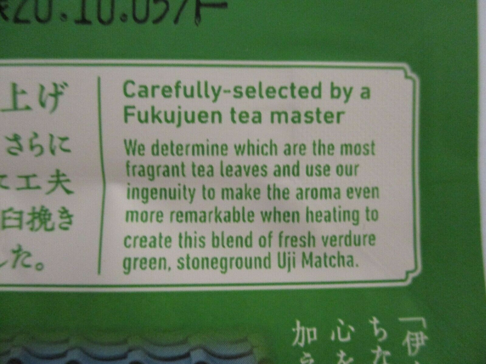 Japanese Tea Green Tea IYEMON CHA SENCHA With Matcha 100g