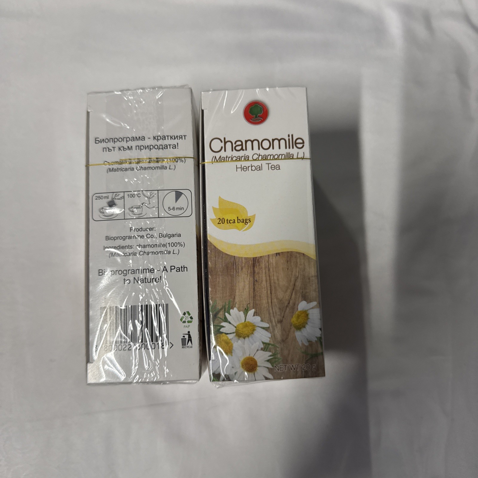 LAJKA Bulgarian food Herbal tea CHAMOMILE 20 tea bags 1.5 g each