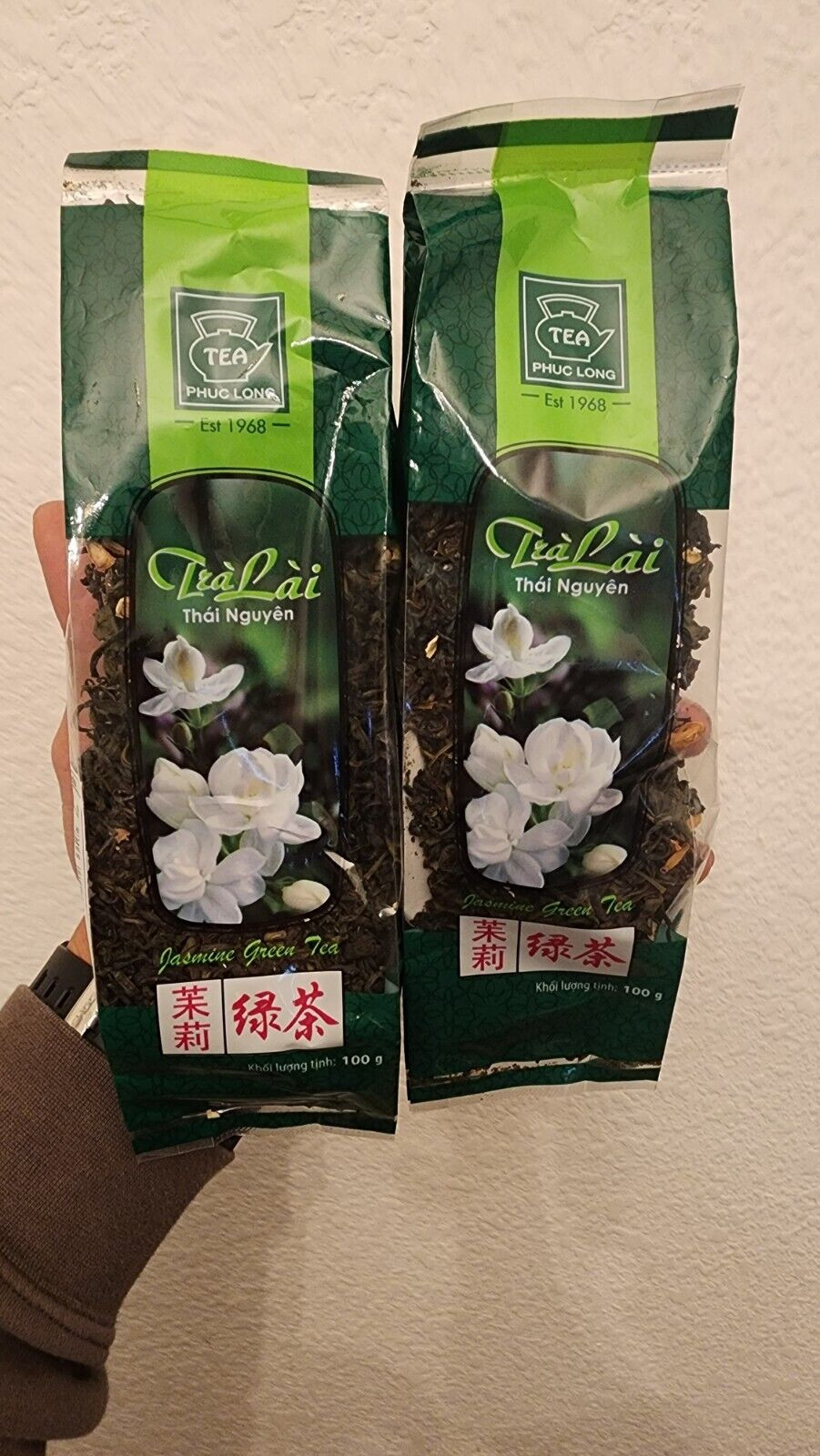 200 grams VIETNAMSESE GREEN TEA Thai Nguyen