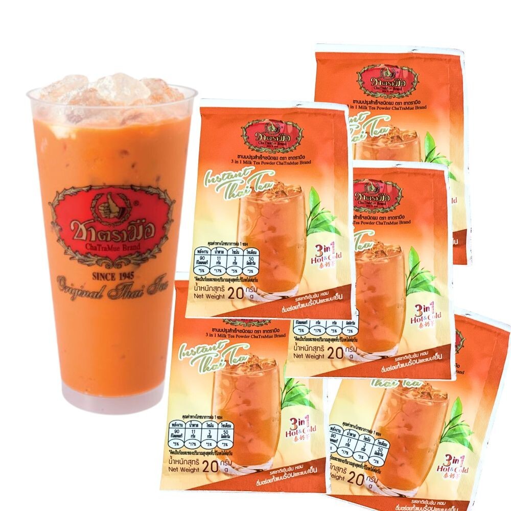 Instant milk tea powder thai cha tra mue 3 in 1 ice or hot Restaurant Party 100g
