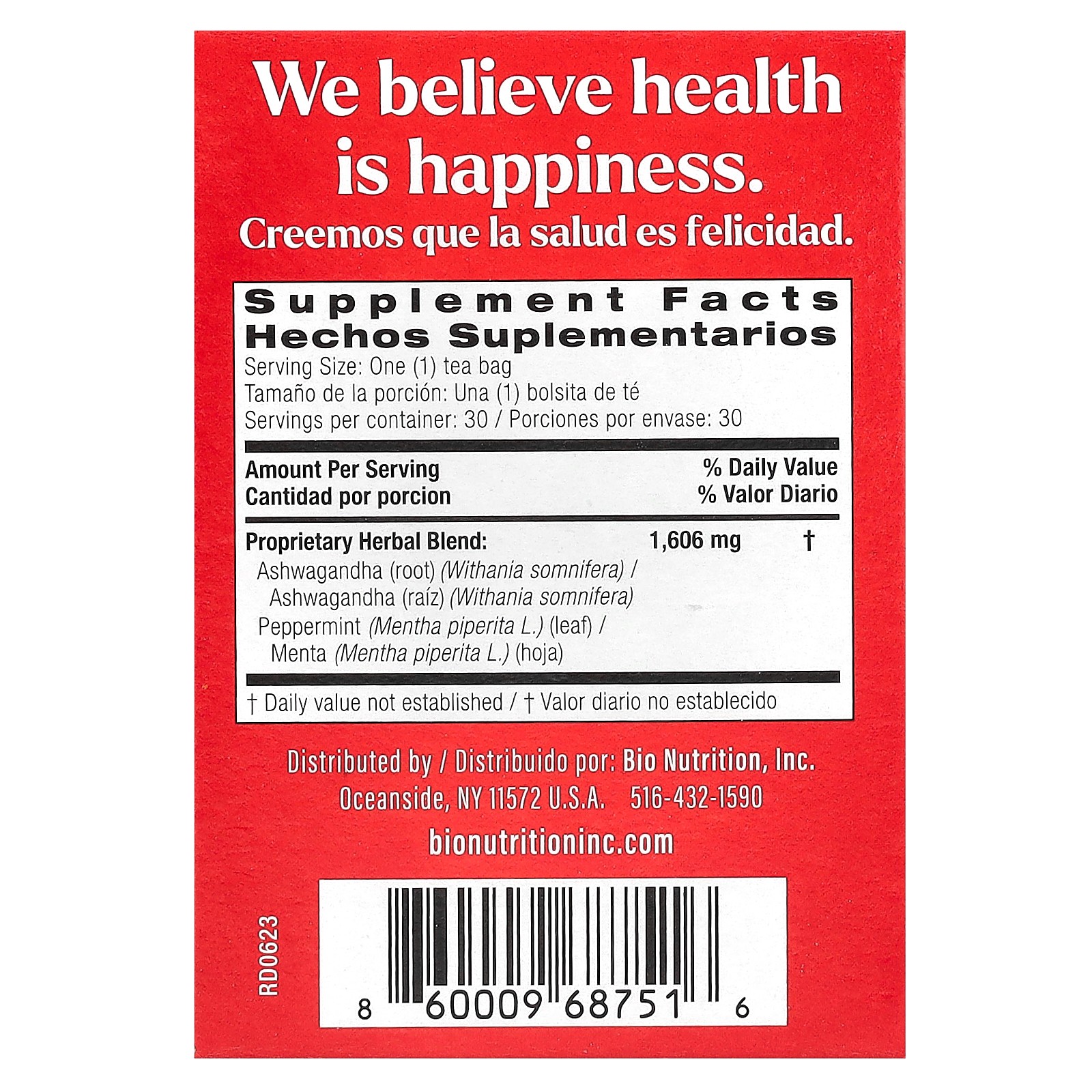 Ashwagandha Tea, Caffeine Free, 30 Tea Bags, 1.7 oz (48.2 g)