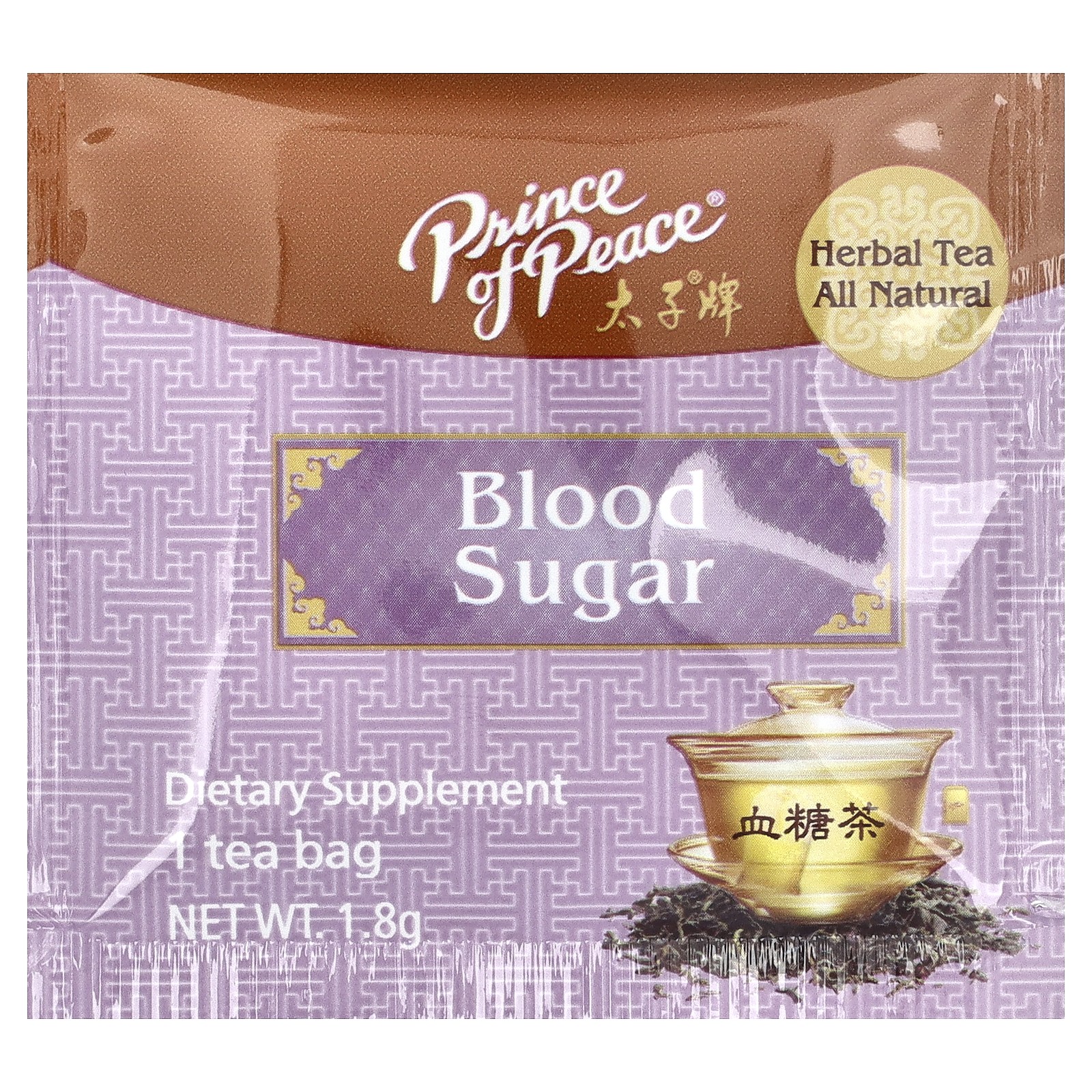 Herbal Tea, Blood Sugar, 18 Tea Bags, 1.14 oz (32.4 g)