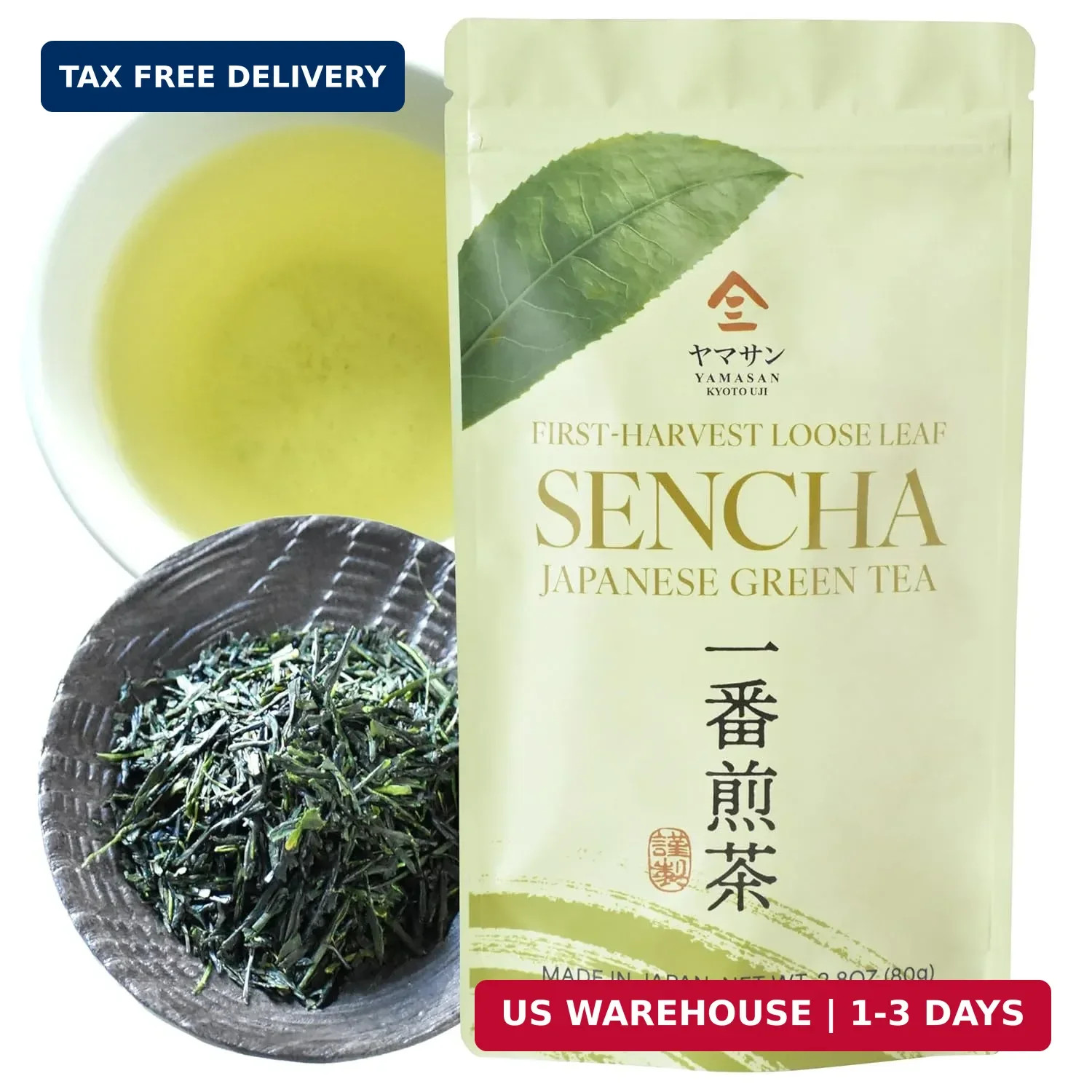 YAMASAN KYOTO UJI Japanese Sencha Green Tea, 100% First-Harvest Loose Leaf, Brig