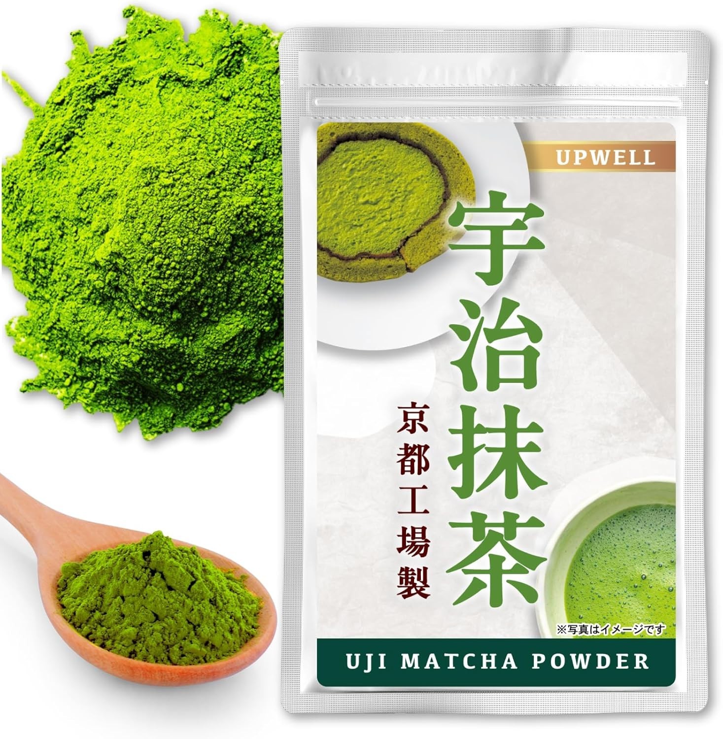 Kyoto Uji Matcha Powder 2 Pack 50g x2 100g Japan Green Tea Latte Dessert Baking