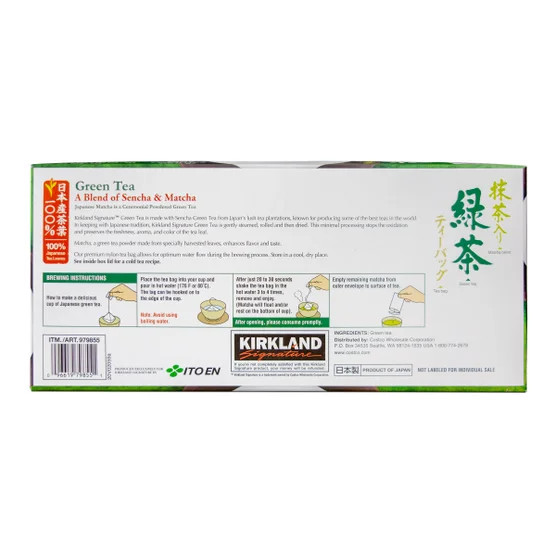 2-Pack Kirkland Signature Green Tea Bags, 1.5 g, 100-count