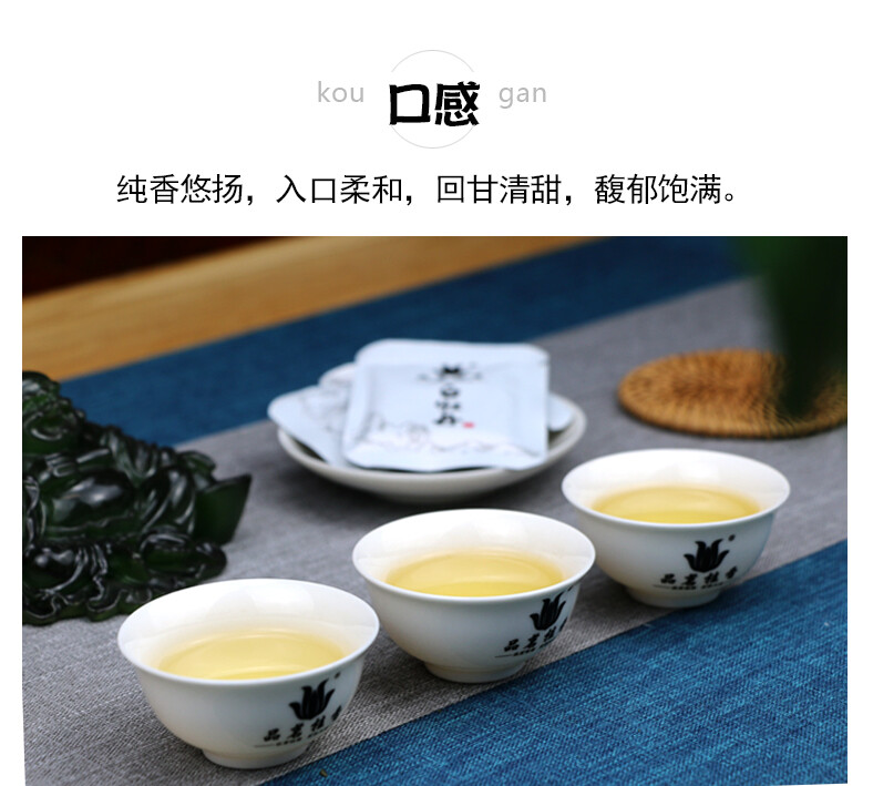 Premium Organic Fuding Bai Mu Dan Flake White Peony Pai Mu Tan White Tea 20 Pcs