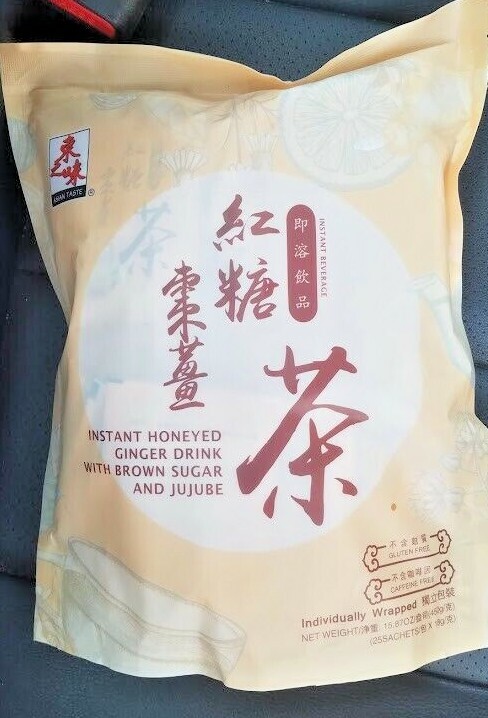 ASIAN TASTE INSTANT HONEYED GINGER DRINK WITH BROWN SUGAR AND JUJUBE, 15.87 OZ