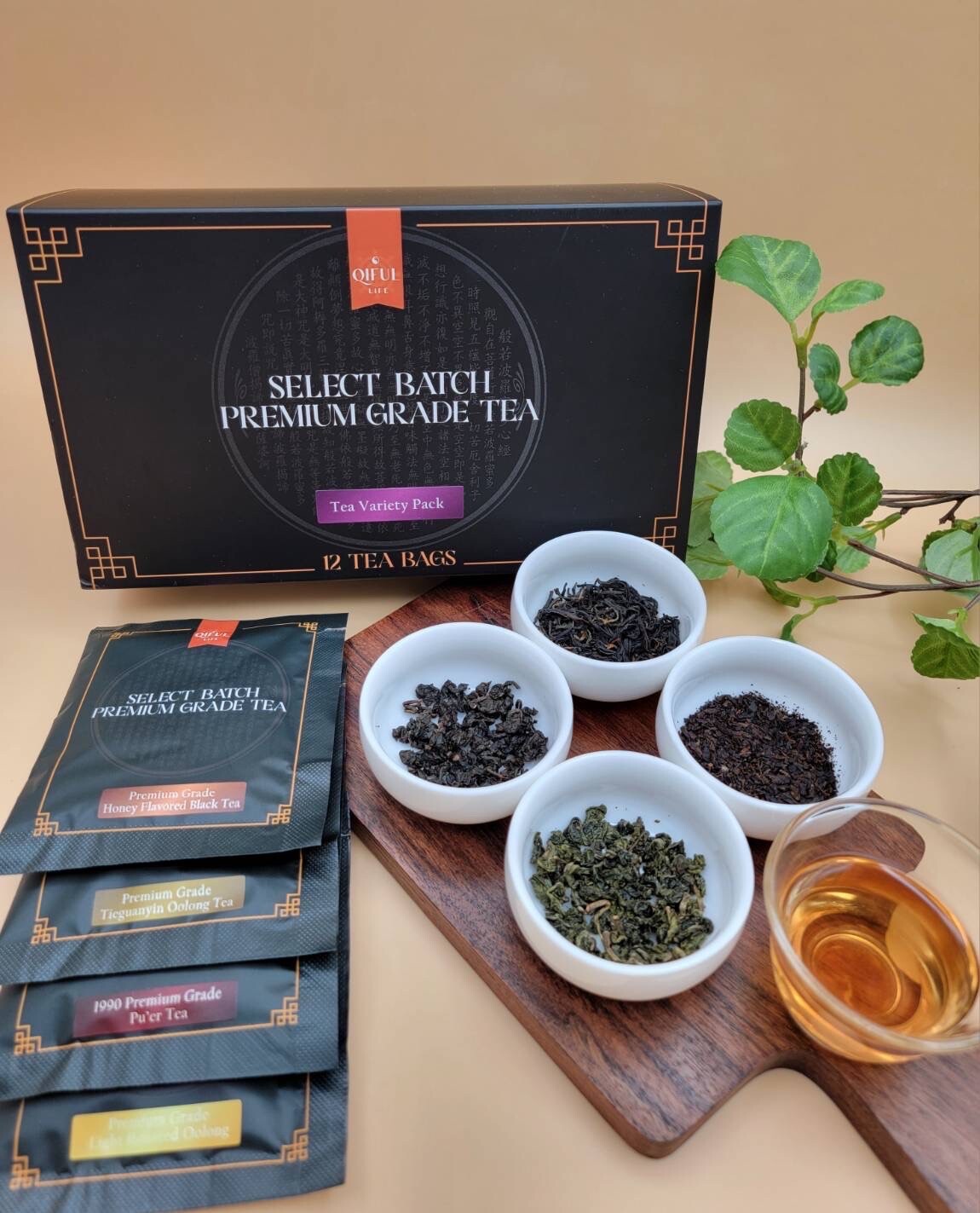 Tea Variety Pack – Best Luxury Tea Sampler – Premium & Aged Tea Selections