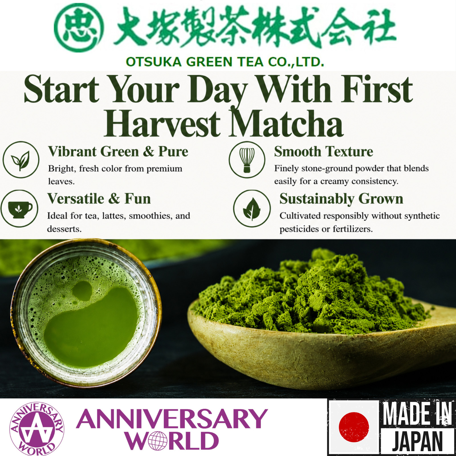 Otsuka Green Tea – Organic Ceromonial Grade Matcha Powder 50g x 3Packets
