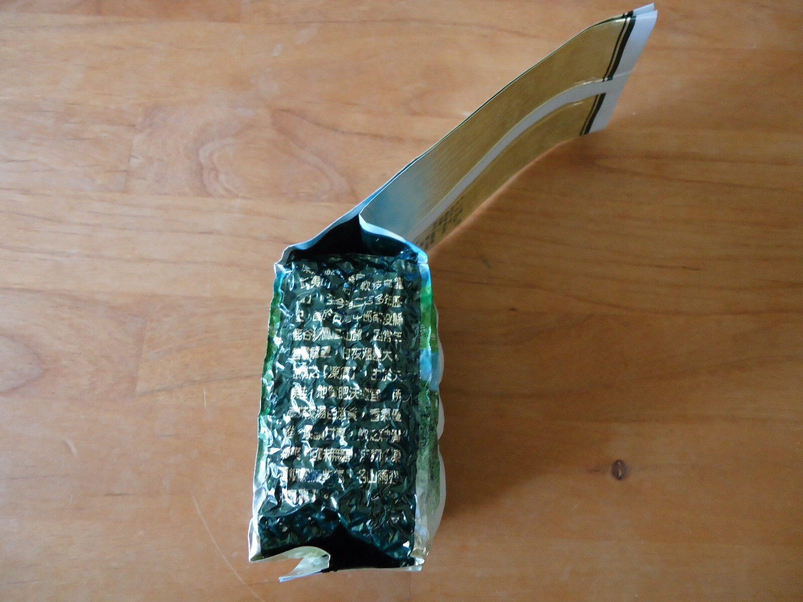 Taiwan Lugu Dong Ding Oolong tea 150g hand-picked
