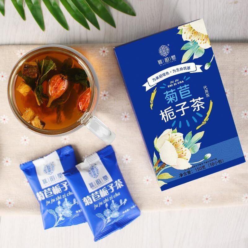 Chicory Gardenia Tea Bags (5g*30bags) Chinese Health Care Mixed Tea 150g