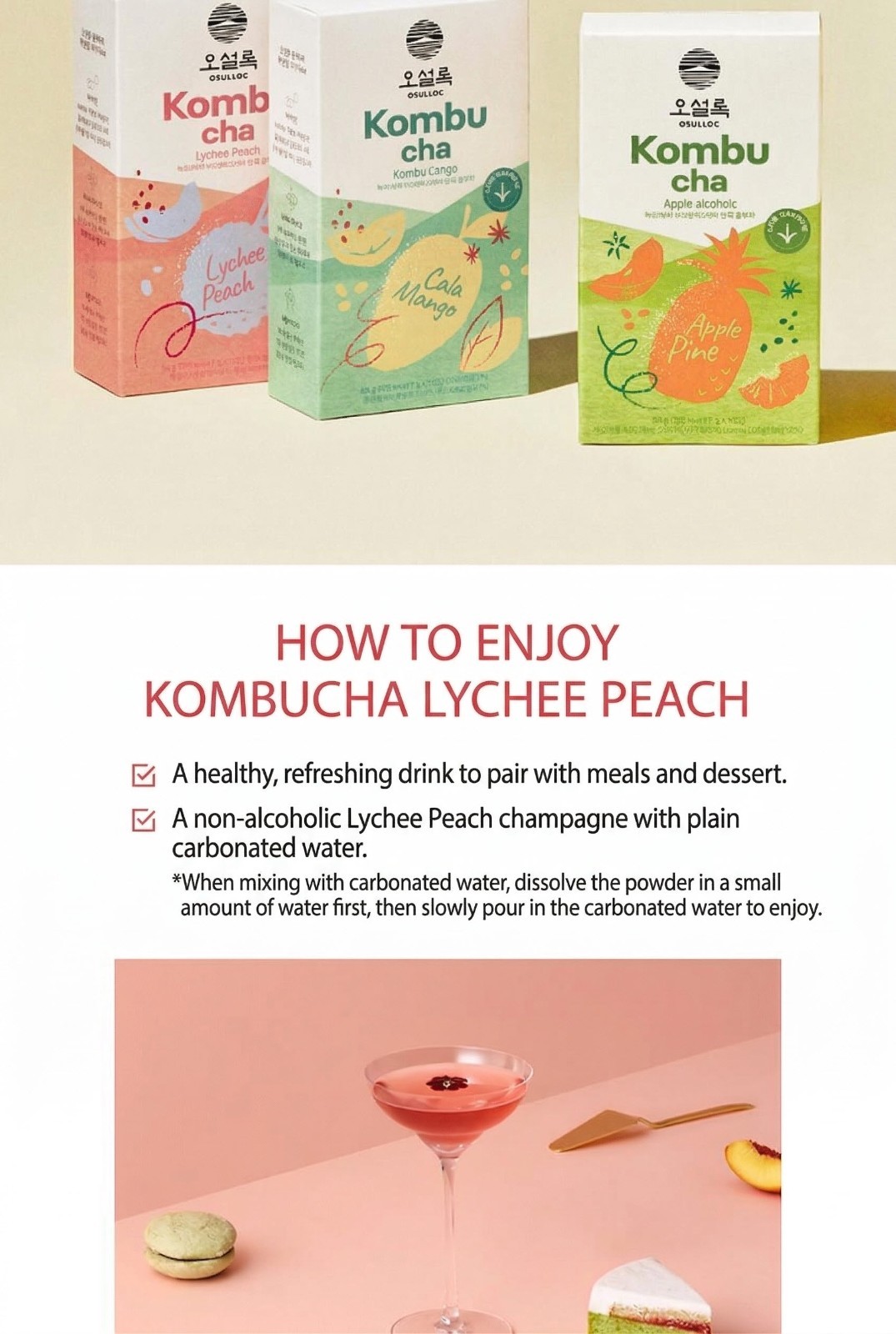 Osulloc Kombucha Lychee Peach Korean Tea Healthy Diet Drink 5g x 10 Sticks