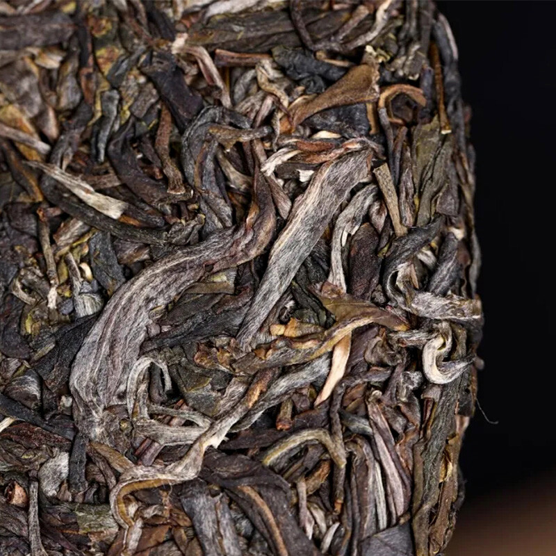 2021 Haiwan Yi Wu Zheng Shan Ma Hei Famous Old Tree Shen Puer Tea Raw Pu’er 500g