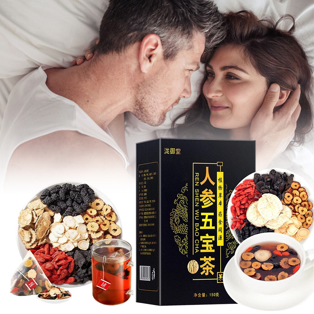 Ginseng Five Treasures Tea: Boosts immunity,combats fatigue,provides antioxidant