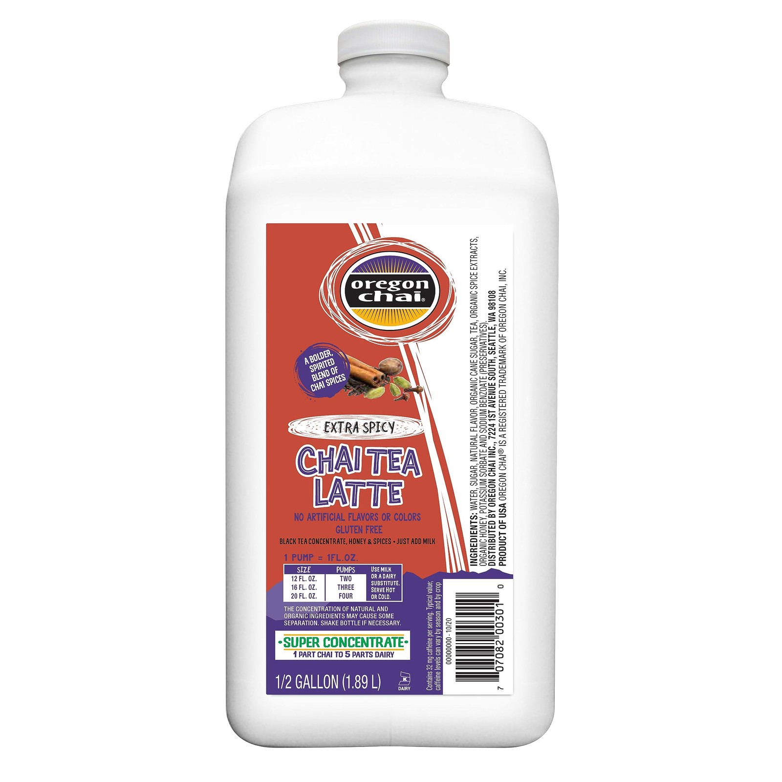 Extra Spicy Super Concentrate, 64 Fluid Ounce (Pack of 1)