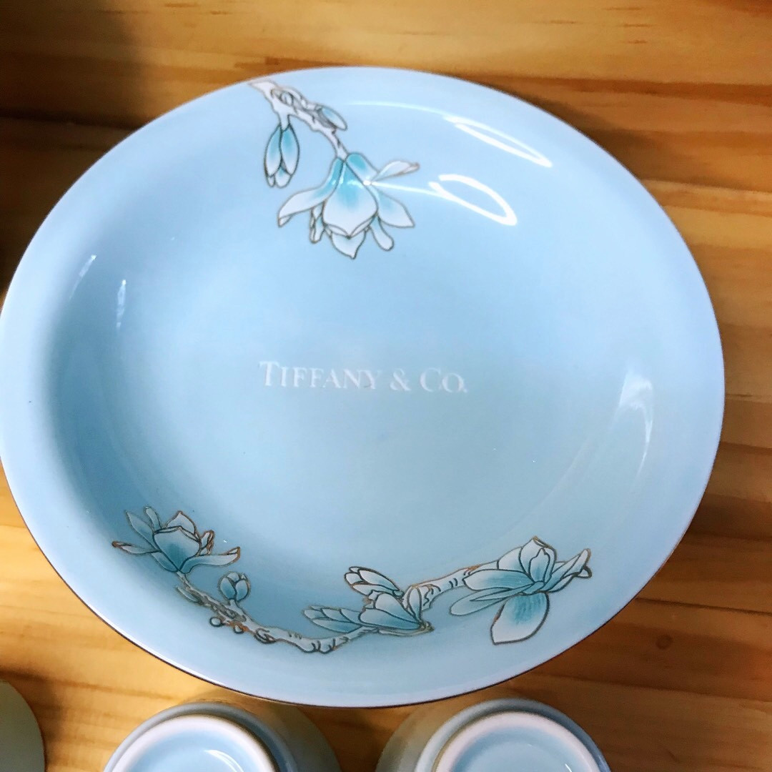 Tiffany 23-Piece Tea Set in High-Quality Leather Case
