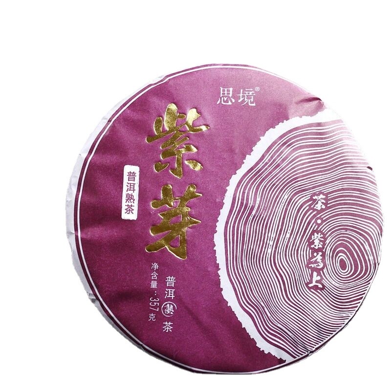 Puerh Ripe Tea Menghai Purple Bud Aged Natural Healthy 357g Cake