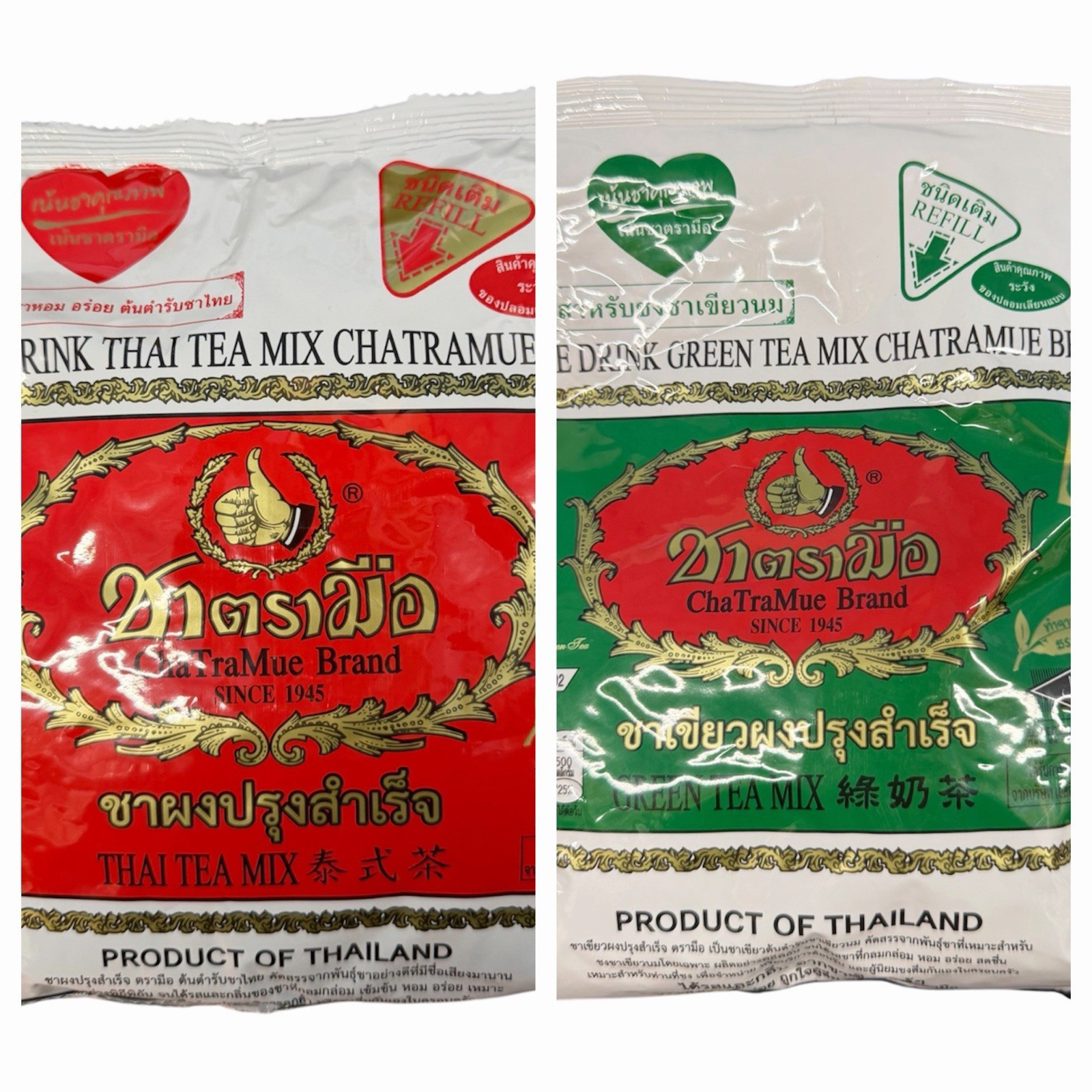 ChaTraMue Brand Thai Tea & Green Tea