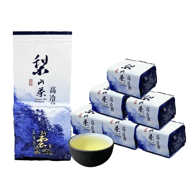 Taiwan unique tea,Lishan Rich Sweet Fruit Oolong Tea,75g*8