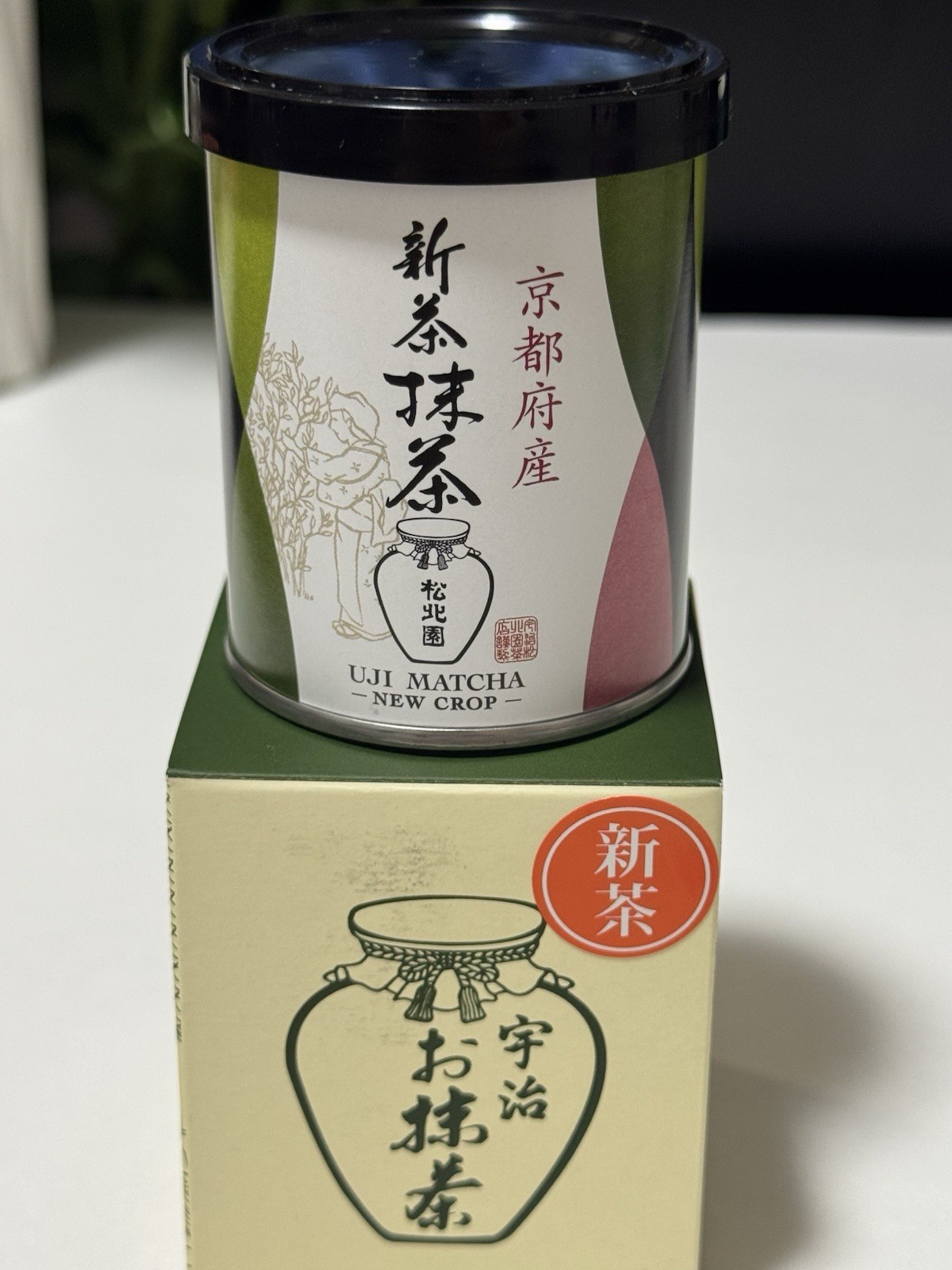 Shohokuen Matcha_New crop Version (Shincha) 20g
