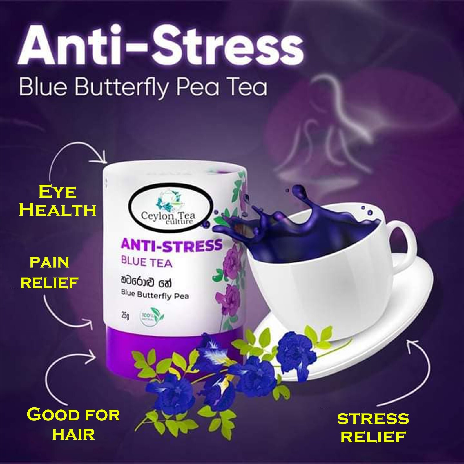 Ceylon Dried Butterfly Pea Powder Blue Flower Tea 100% Pure Organic Ternatea