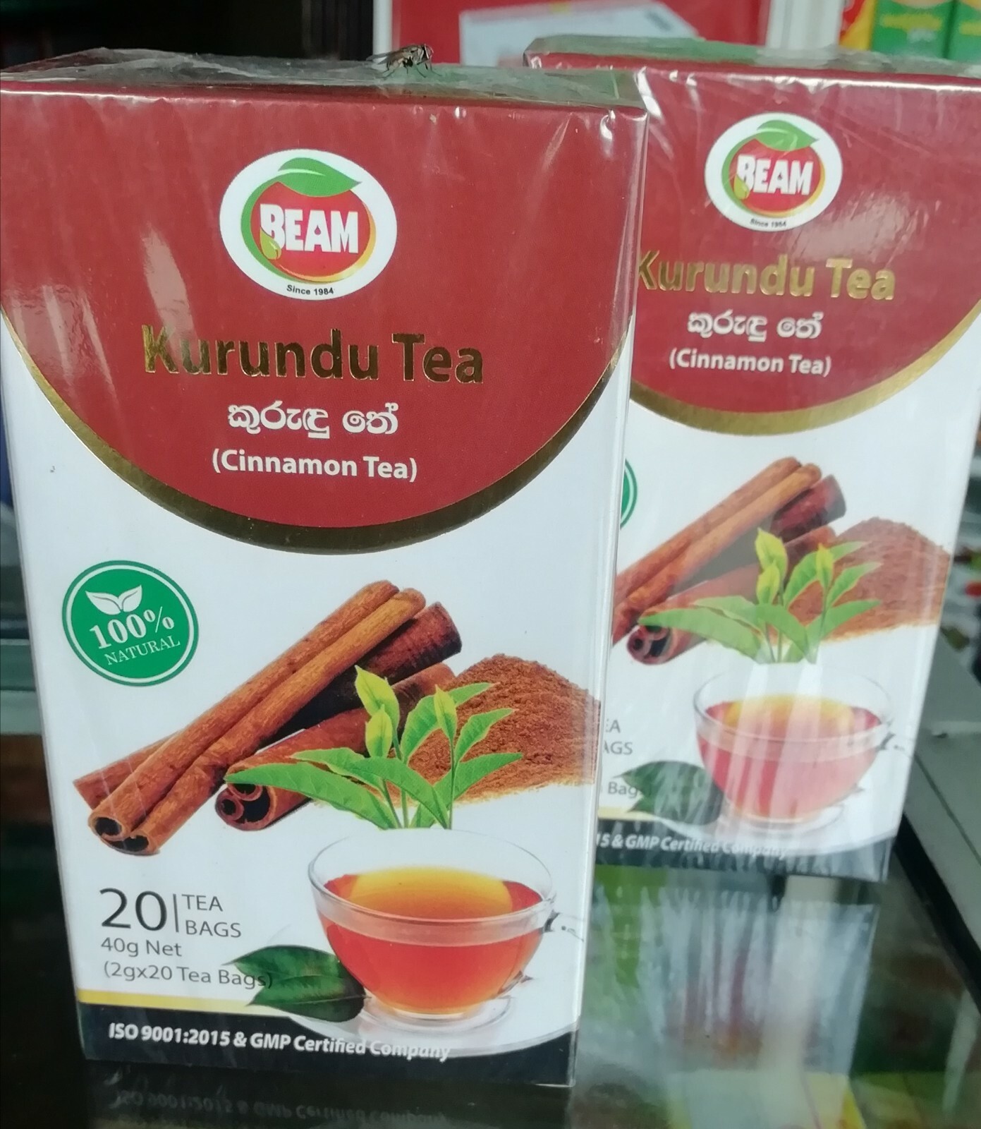 Ceylon Cinnamon Tea 100% Natural High quality 20 Tea Bags GMP Certified 2 Packs