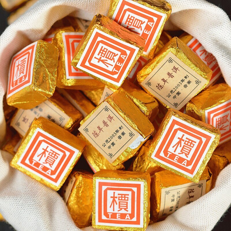 2003 Yunnan ‘Jia’ Word Mini Tea Brick Shu Puer Pu-erh Ripe Tea Aged Pu’er Brick