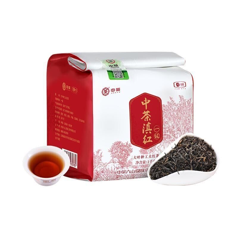 Zhongcha Yunnan Dian Hong Black Tea Honey Aroma 1st Grade Dianhong Loose 1000g