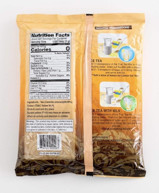 Best Thai Tea Leave Mix Pantai (Pantainorasingh) Brand 16 oz. / 1 Lb.