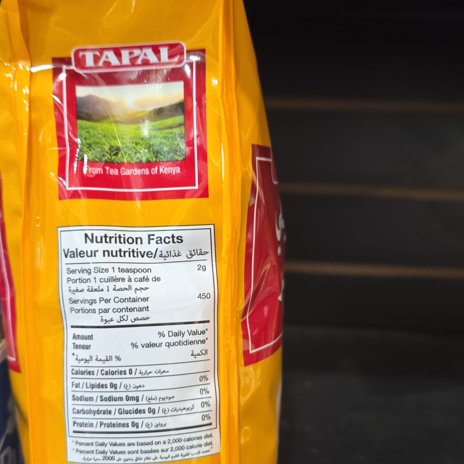Tapal Family Mixture Tea & Infusion, 450 Servings, 1 tsp (2g), 0 Cal