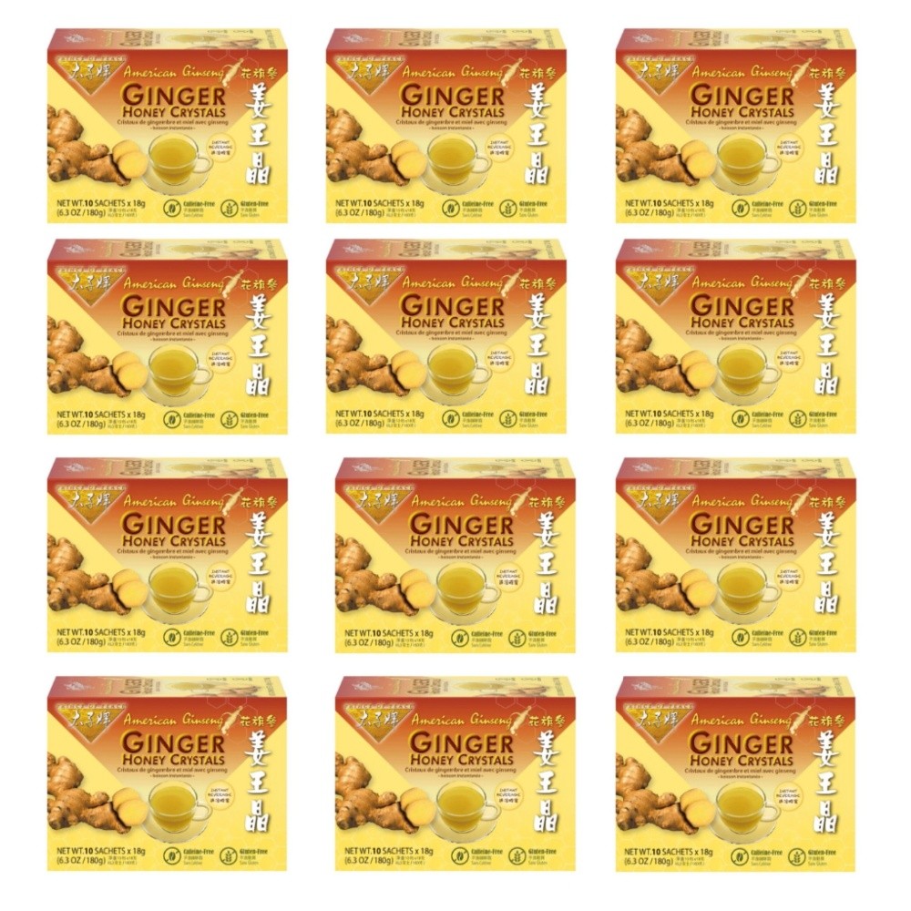 12 Boxes Instant Ginger Honey Crystals, A Variety of Tastes,10 Sachets