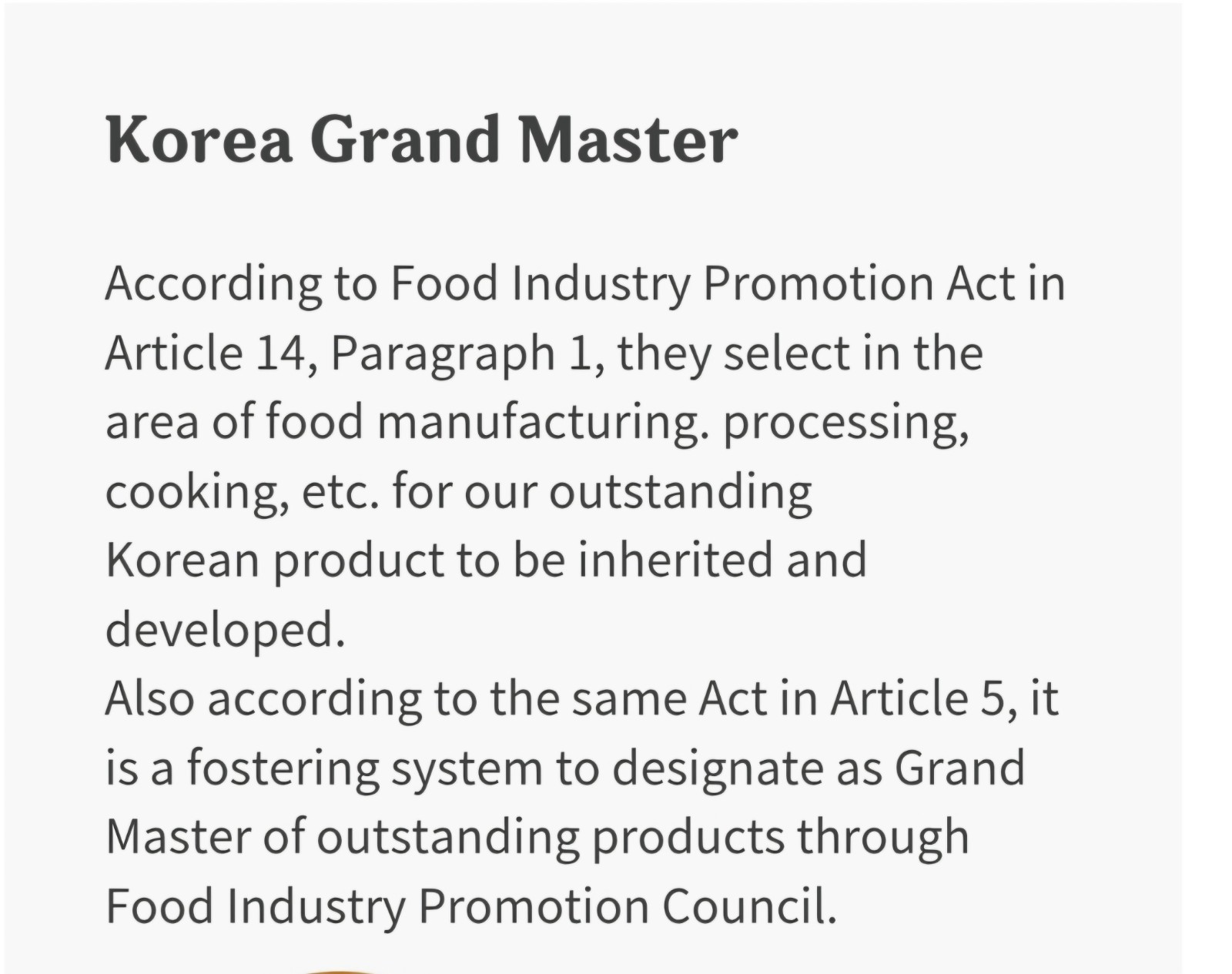 [Korean Food Grand Master] Korean 6 Years Red Ginseng Extract Optimum 100g