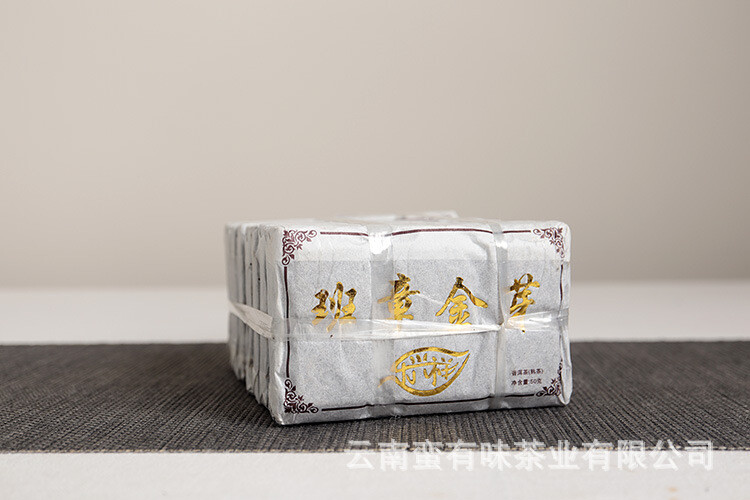 50g Yunnan Pu’er Tea LeXingXiang Banzhang Golden Bud Brick Aged Palace Ripe Tea