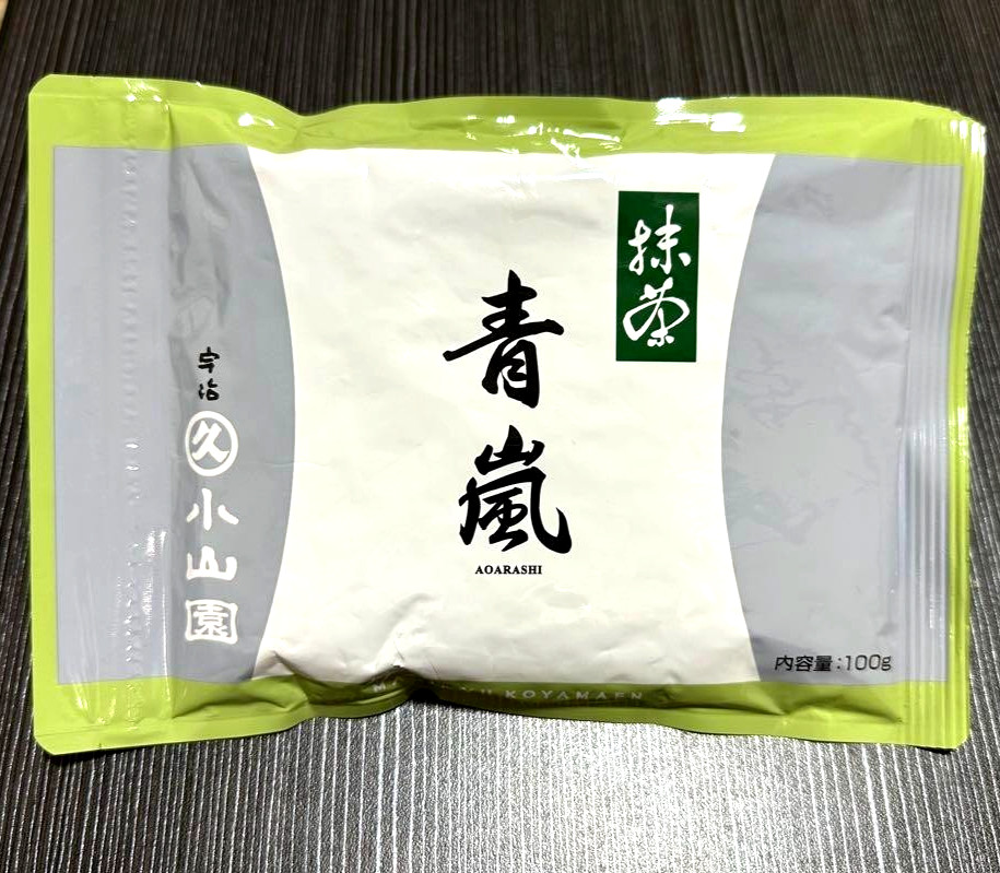 Marukyu Koyamaen Matcha “AOARASHI” 100g Japanese Green Tea Powder Unopened