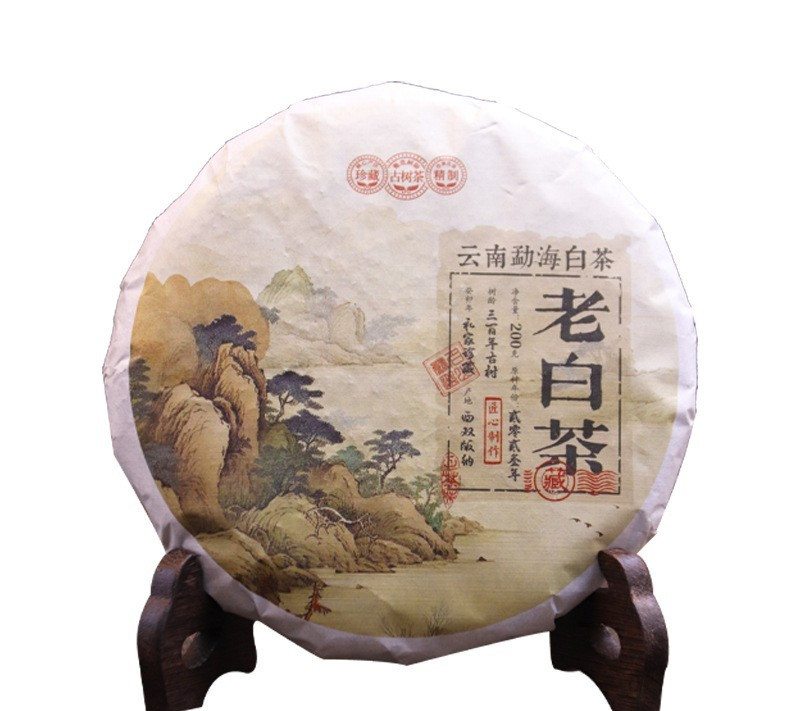 200g 2023 White Tea Cake Menghai Tea Yunnan Pu’er Tea Aged White Tea Sweet