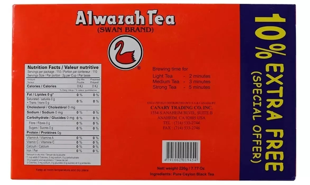 Alwazah Swan Brand Arabic Tea 100% Pure Ceylon Black Teabags Tea Bags 110 ct.