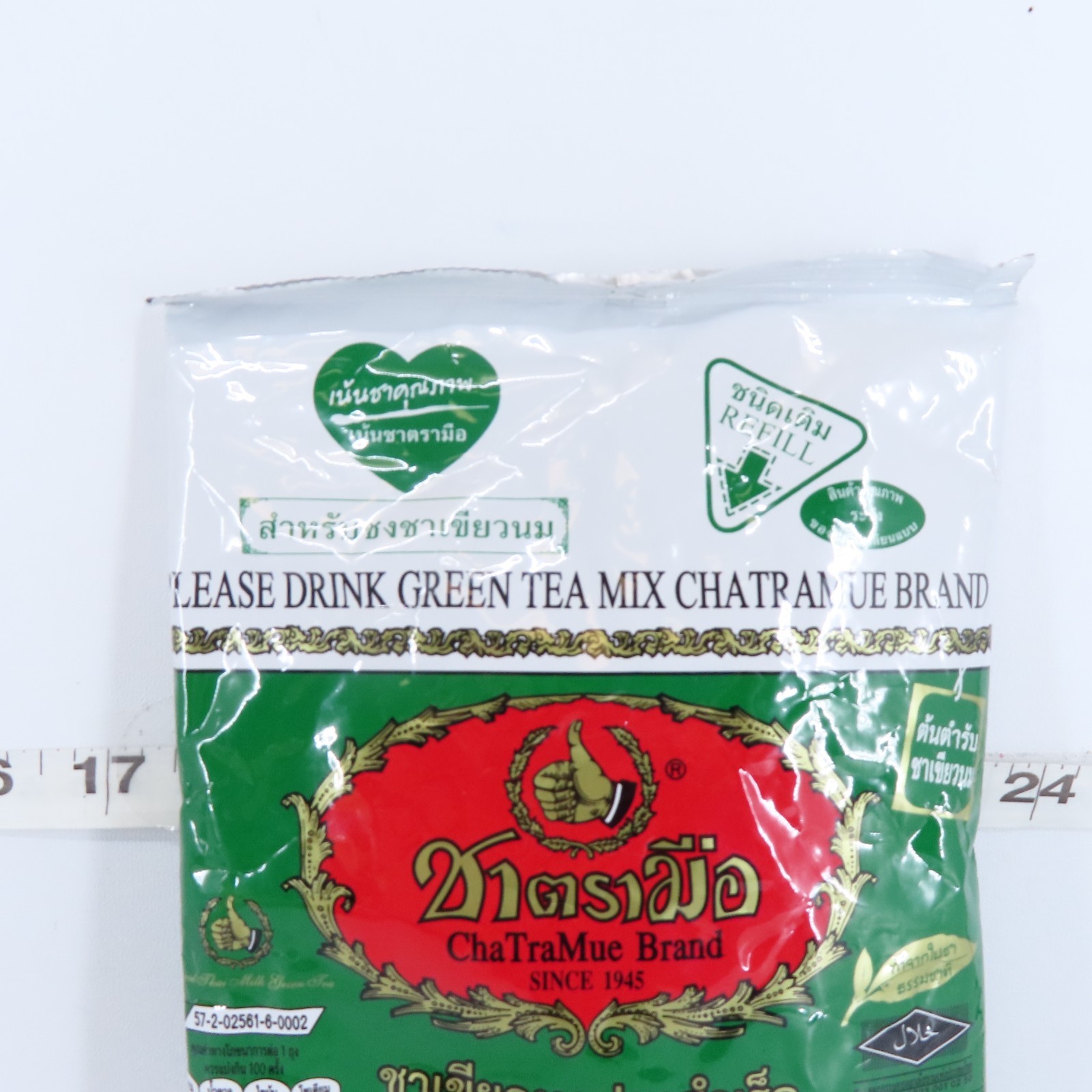 THAI GREEN TEA MIX MILK TEA NUMBER ONE BRAND CHATRAMUE HOT/COLD DRINK 7.05oz