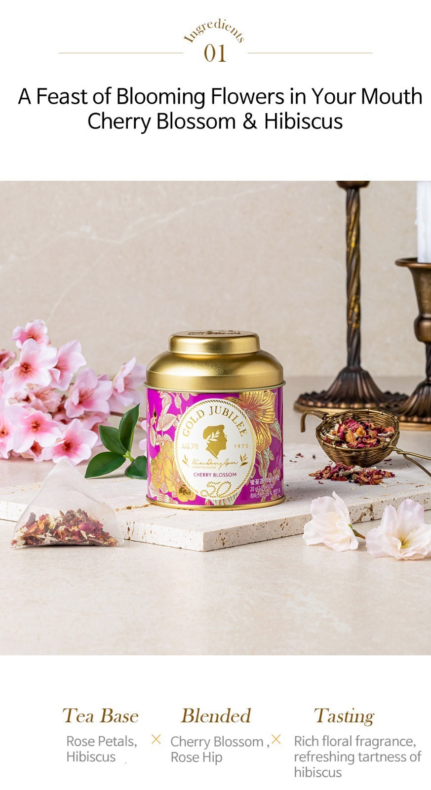 Korean Cherry Blossom Hibiscus Tea 10 pyramid tea Bags Gold Jubilee Premium