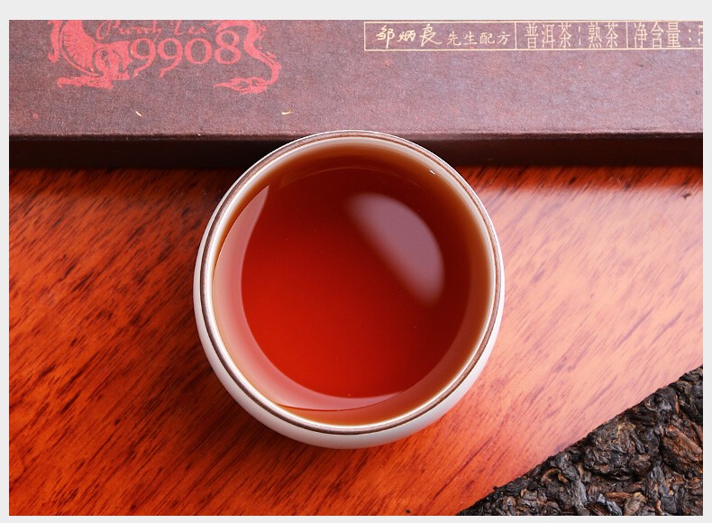 2018 Haiwan Old Comrade 9908 Ripe Pu-erh Lao Cha Tou Old Brick Shu Puer Tea 500g