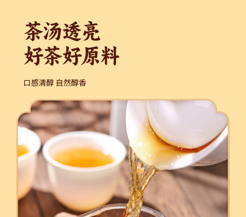 Mulberry Leaf Tea Natural Double Melon Herbal Infusion Premium