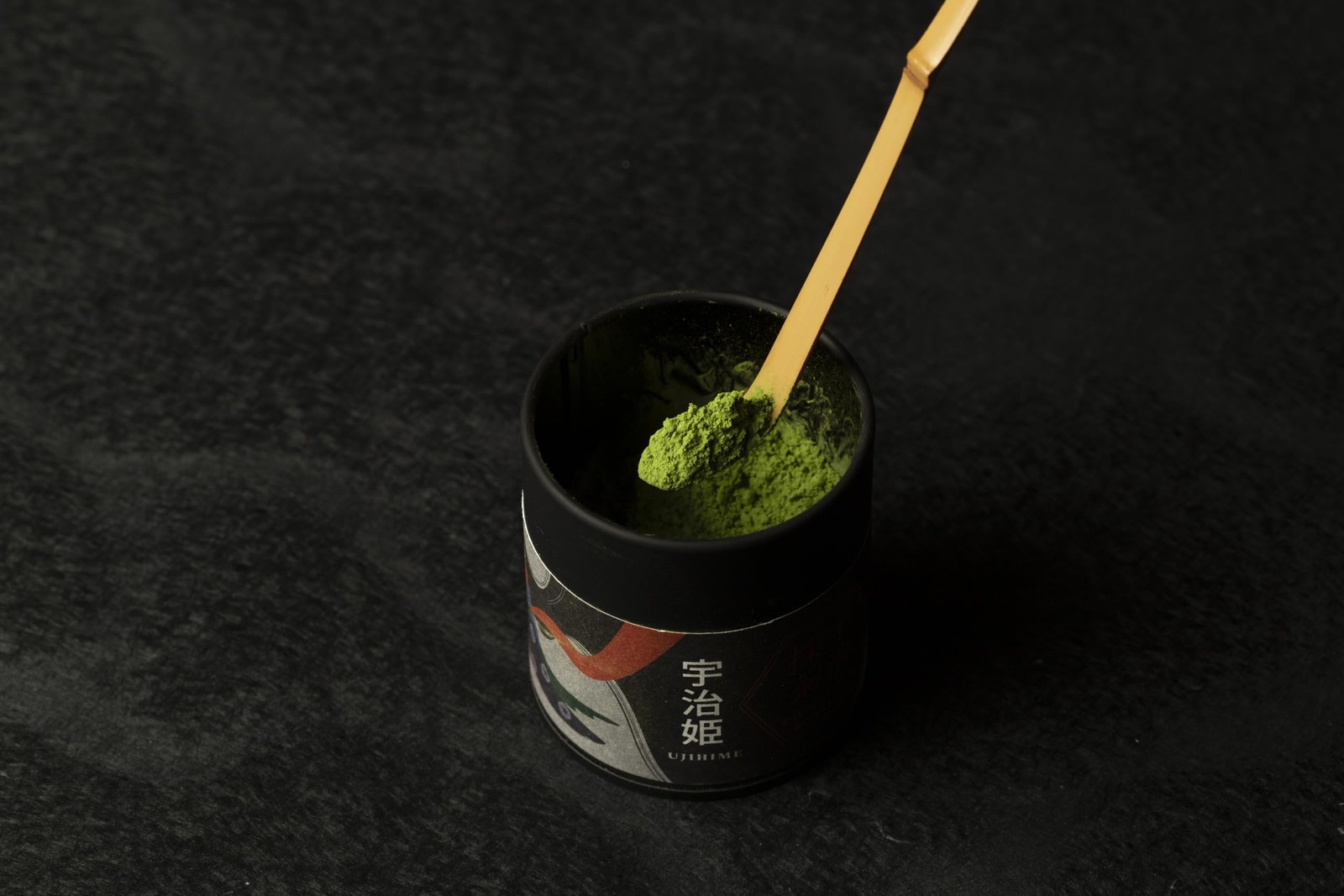 Chikiriya Ceremonial Uji Matcha Roasted “Ujihime” – Smooth Umami Green Tea Po…