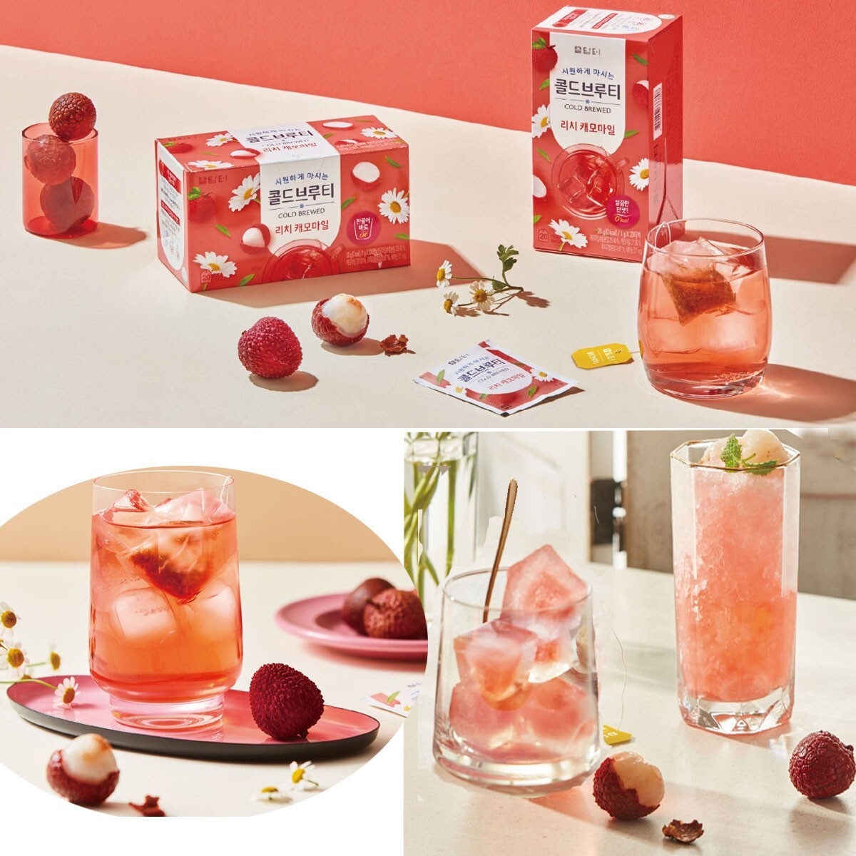 KOR Damtuh Cold Brewed Strawberry + Lychee + Shine musket 60 Tea bag Fr Shipping